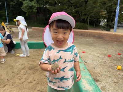 21135AAD-492E-4B52-9D21-A7ABA49525DB.jpeg