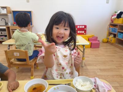 IMG_5933.jpeg