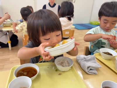IMG_6021.jpeg